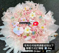 AW20 Fairy Meadow
