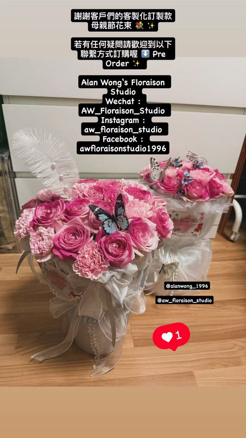 AW02