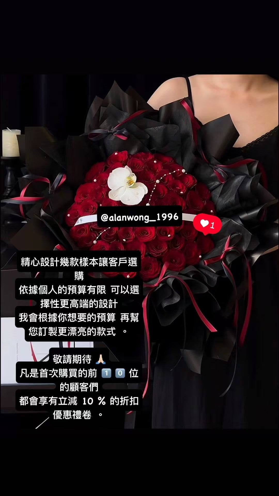 AW26