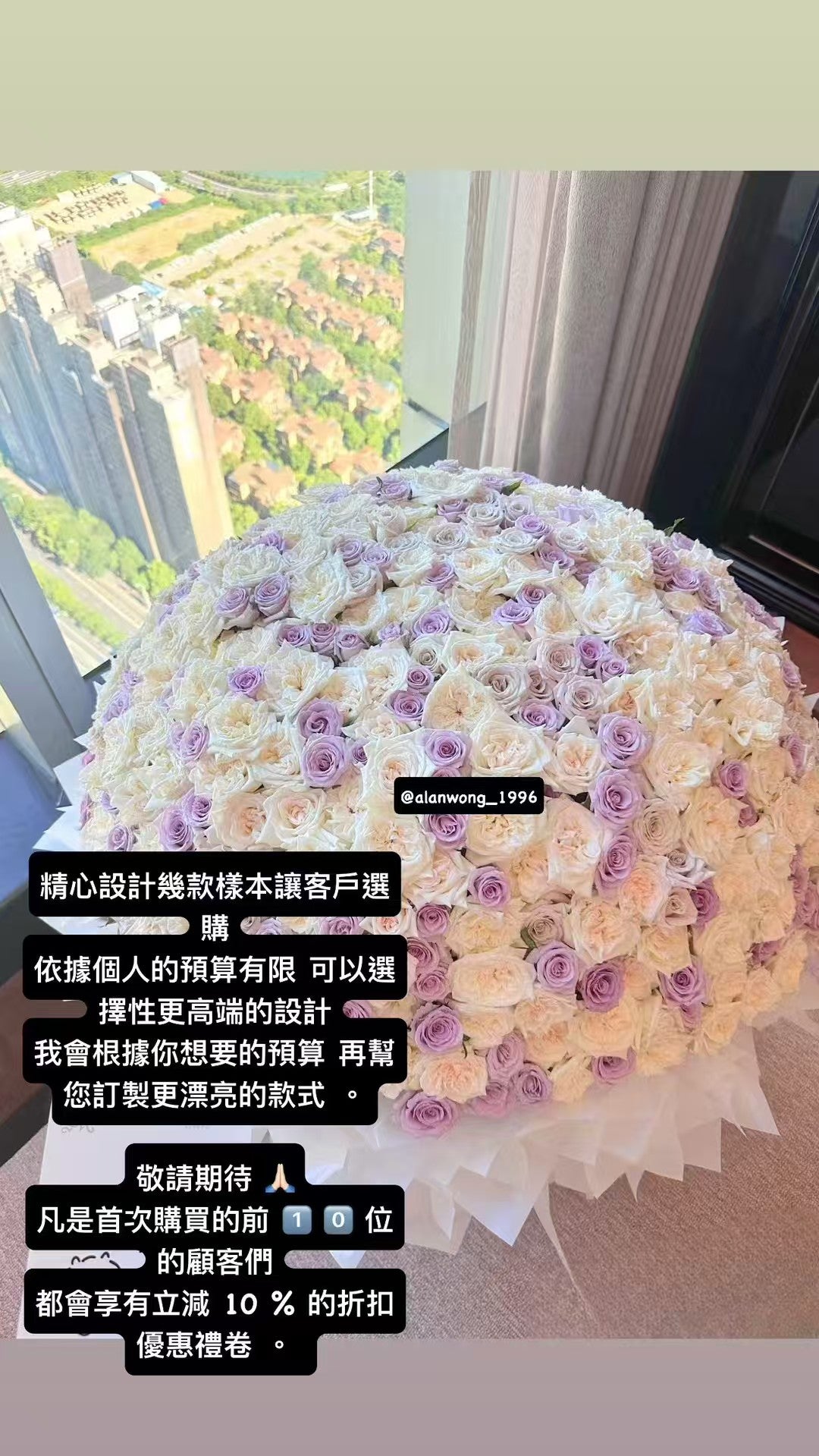 AW30