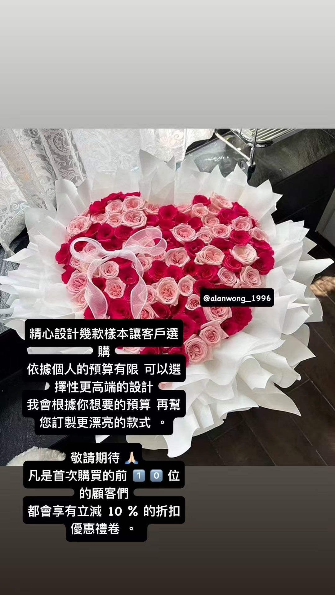 AW32