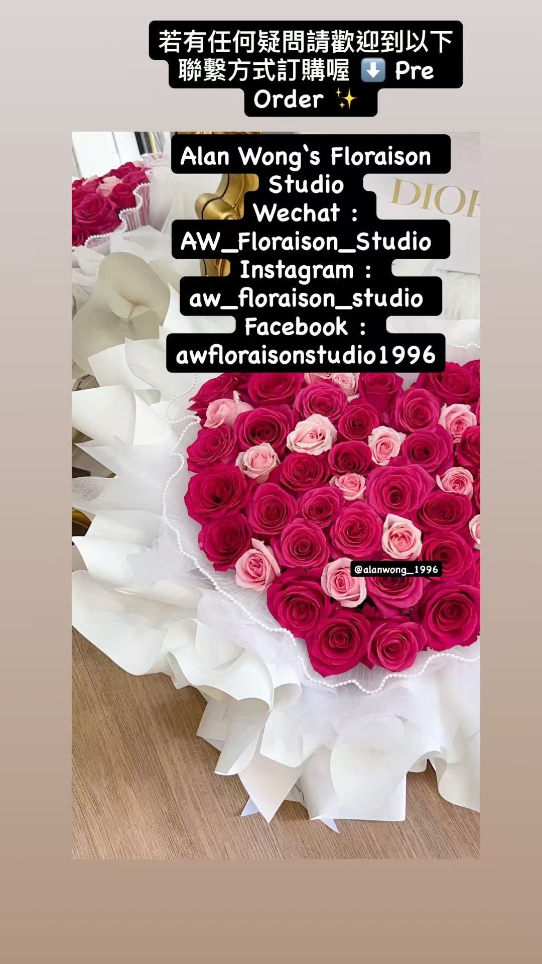 AW53