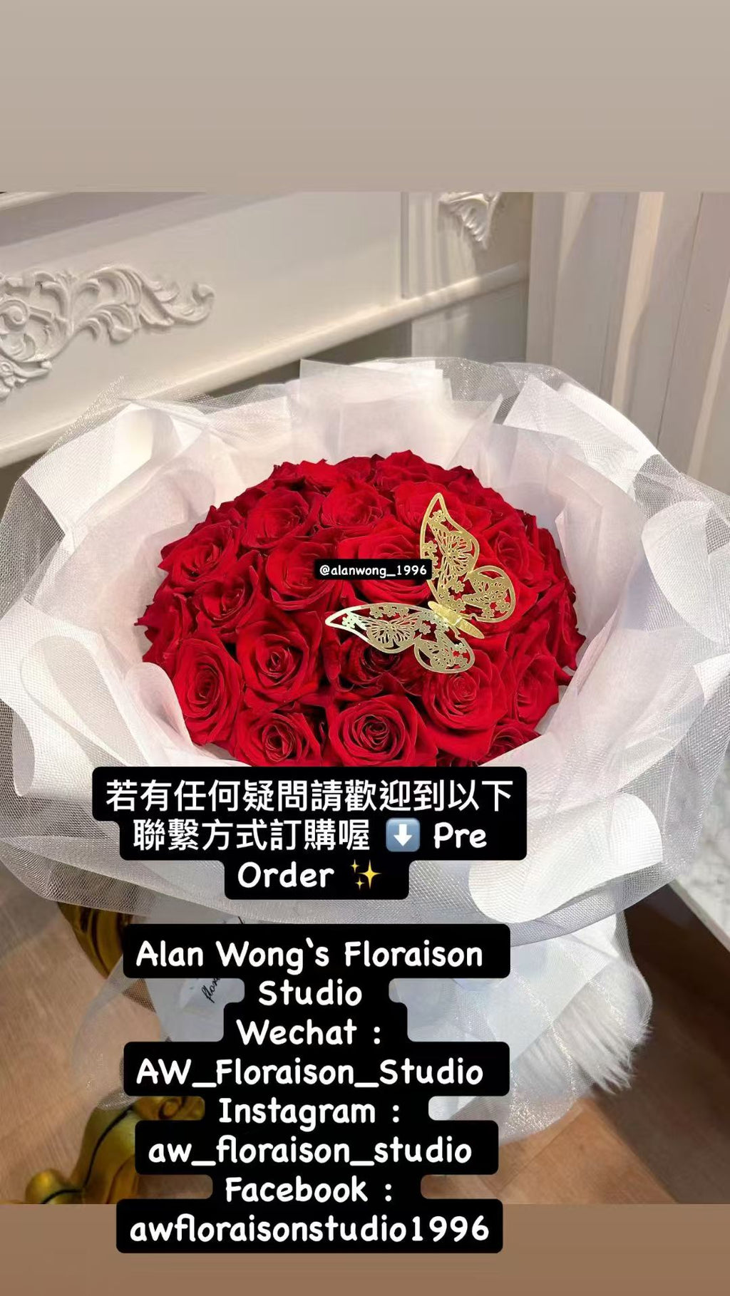 AW54