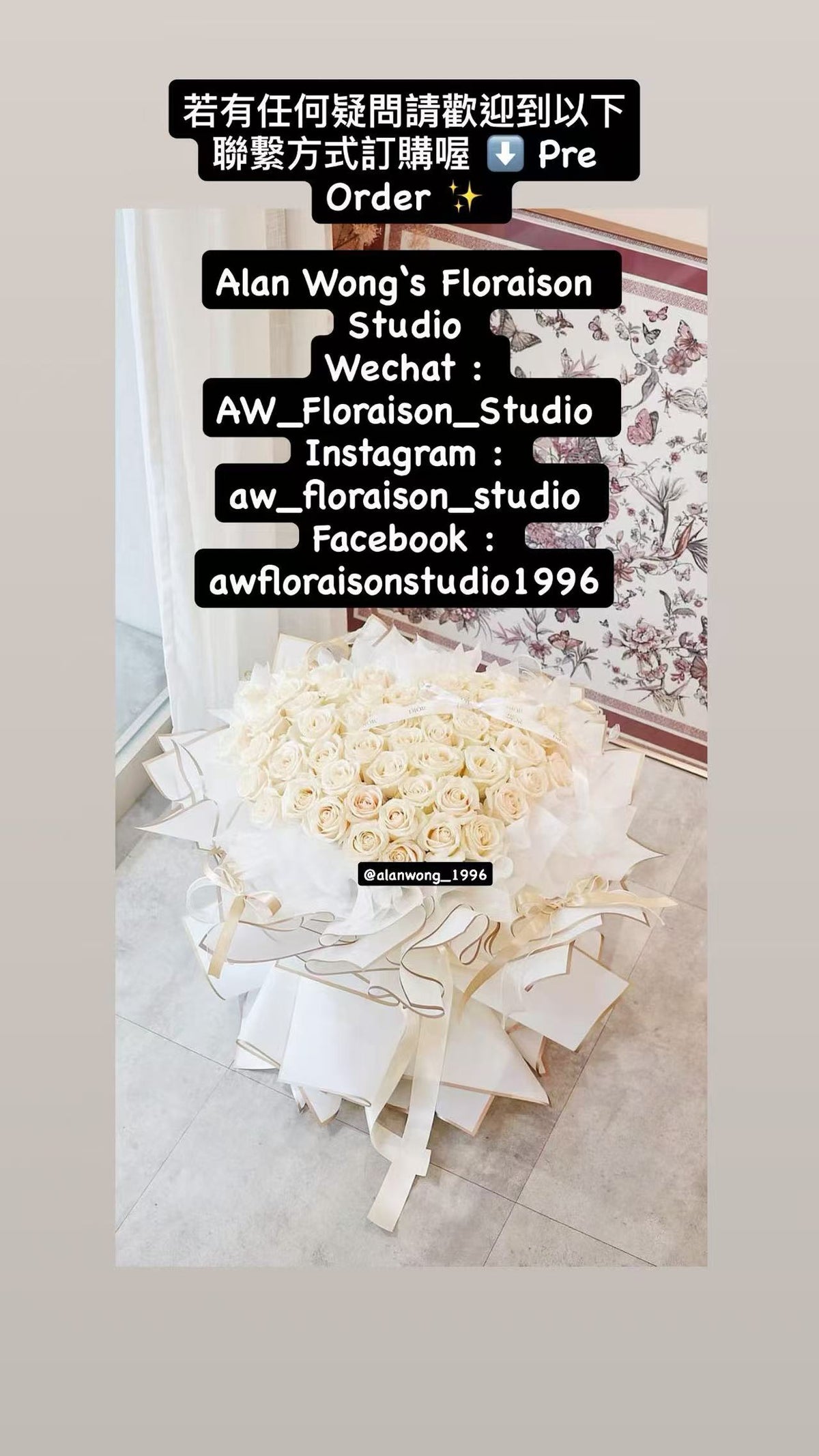 AW57