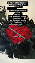 AW59