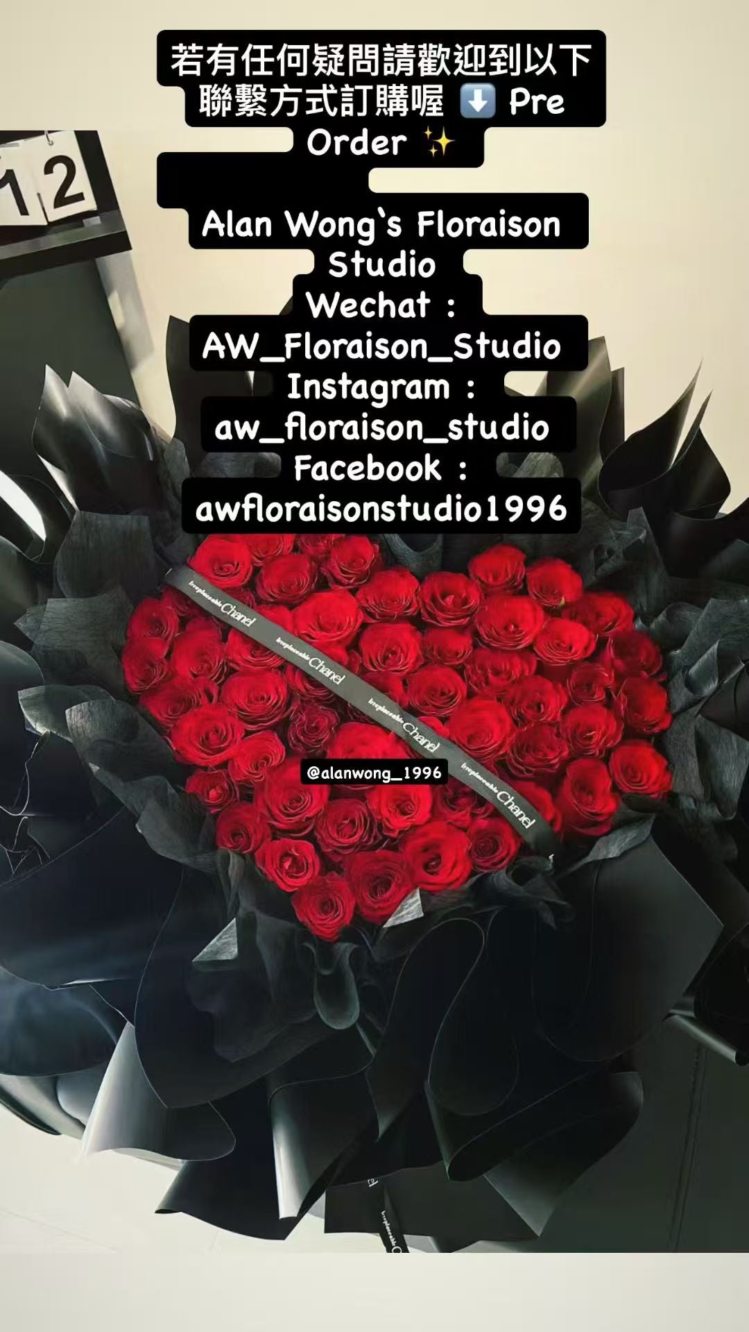 AW59