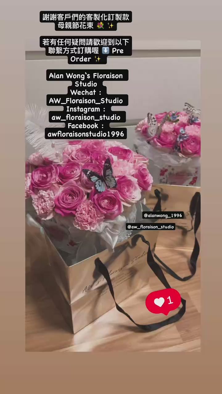 AW02