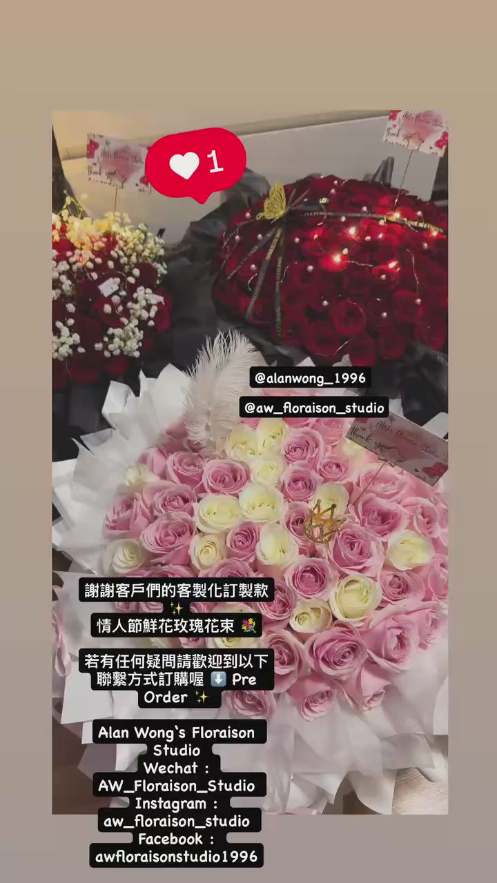 AW16