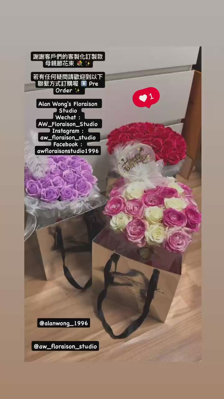 AW18
