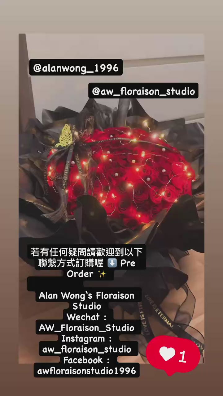 AW15