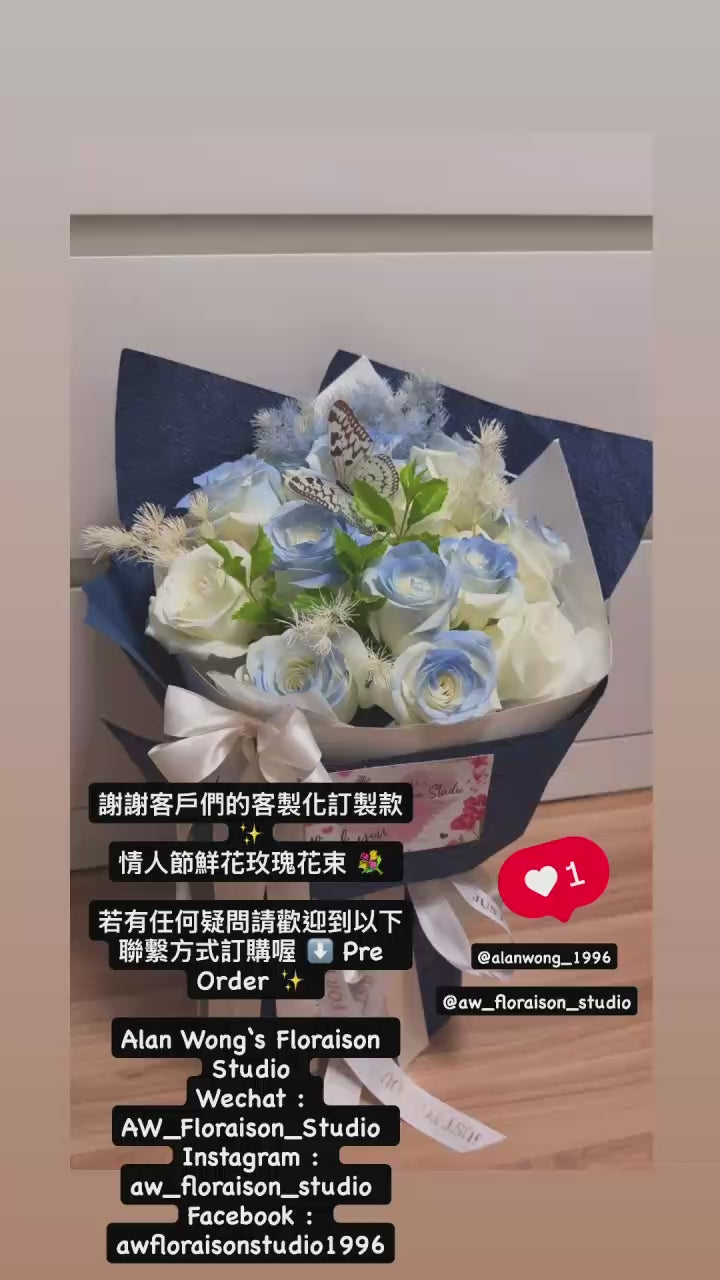 AW07